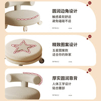 Rolling Ottoman Stool with Backrest, Lambswool Upholstery, Universal Wheels, Cream Style, for Home, Kids, or Grouting