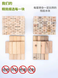 Wooden Stacking Blocks Game for Kids & Adults - Educational Tower Building Toy