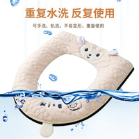 Toilet Seat Cover, Thickened, Zippered, Waterproof, All-Season Universal Toilet Seat Cushion for Home