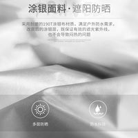 Portable Pop-Up Privacy Tent for Outdoor Shower, Changing Room, Toilet, and Camping