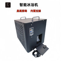 Portable Automatic Smart Ice Bath Machine with Water Pump and Filter for Home Outdoor Use