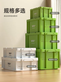 Industrial Style Thickened Plastic Storage Box for Clothes Camping Car Trunk Organization