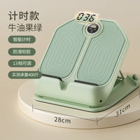 Adjustable Slant Board Calf Stretcher with 13 Levels for Achilles Tendon and Leg Stretching