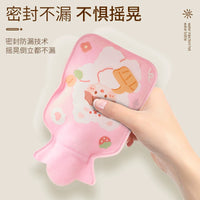 Mini Hot Water Bottle for Kids and Girls - Hand and Foot Warmer for Pain Relief and Warmth