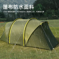 Outdoor Tunnel Tent for Camping, 2 Rooms 1 Hall, Automatic Double-Layer Family Tent