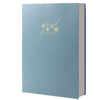 A4 Large Thick Notebook 400 Pages Soft Cover for Students and Office Use