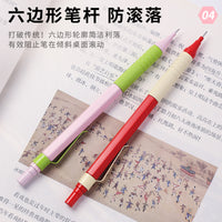Professional Metal Mechanical Pencil for Drawing and Sketching, 0.3/0.5/0.7mm Lead, High-Value Design