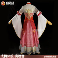 He Shun Anime Yu Wanyin Cosplay Costume Han Element Chinese Style Dress for Women