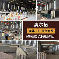 Metal Carved Board for Exterior Wall Decoration and Insulation