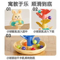 Rabbit Basketball Stacking Rainbow Track Ball Tower Toy for Toddlers