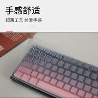 Langtu T88/T88 Pro Mechanical Keyboard Cover Dust Protector Liquid Silicone
