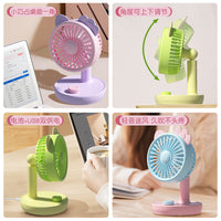 Portable USB Rechargeable Desktop Mini Fan for Office, Dorm, and Travel