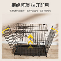 Foldable Indoor Cat Cage with Accessories for Small to Large Cats