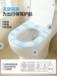Disposable Toilet Seat Covers Portable Travel Hotel Blue/Pink Film 3 Rolls