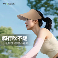 Women's UV Protection Sun Visor Hat with Wide Brim for Outdoor Travel