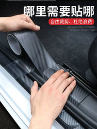 Car Door Sill Protector Strip Carbon Fiber Bumper Guard Film Anti-Scratch Trunk Edge Protection
