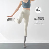 GBAF Solid Color Cotton Non-Slip Pilates Yoga Mid-Calf Toe Socks for Autumn/Winter