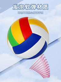 Macaron Soft Volleyball for Training & Competition, Sizes 4 & 5, for Students & Adults