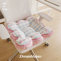 Cream Style Thickened Seat Cushion for Office, Dining, or Dorm Chairs