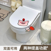 Cute Acrylic Toilet Lid Lifter, No-Touch Toilet Seat Handle, Other