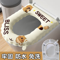 EVA Toilet Seat Cushion, Washable, Waterproof, Reusable, Adhesive, for All Seasons