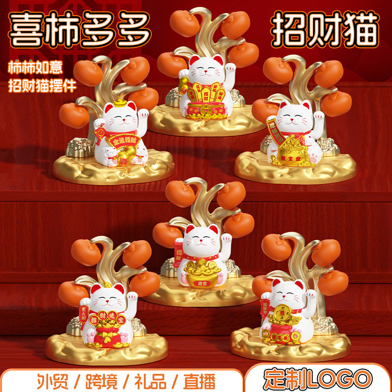 Solar Powered Waving Lucky Cat Figurine for Desk, Living Room, or Shop Decor - Fortune Cat Gift