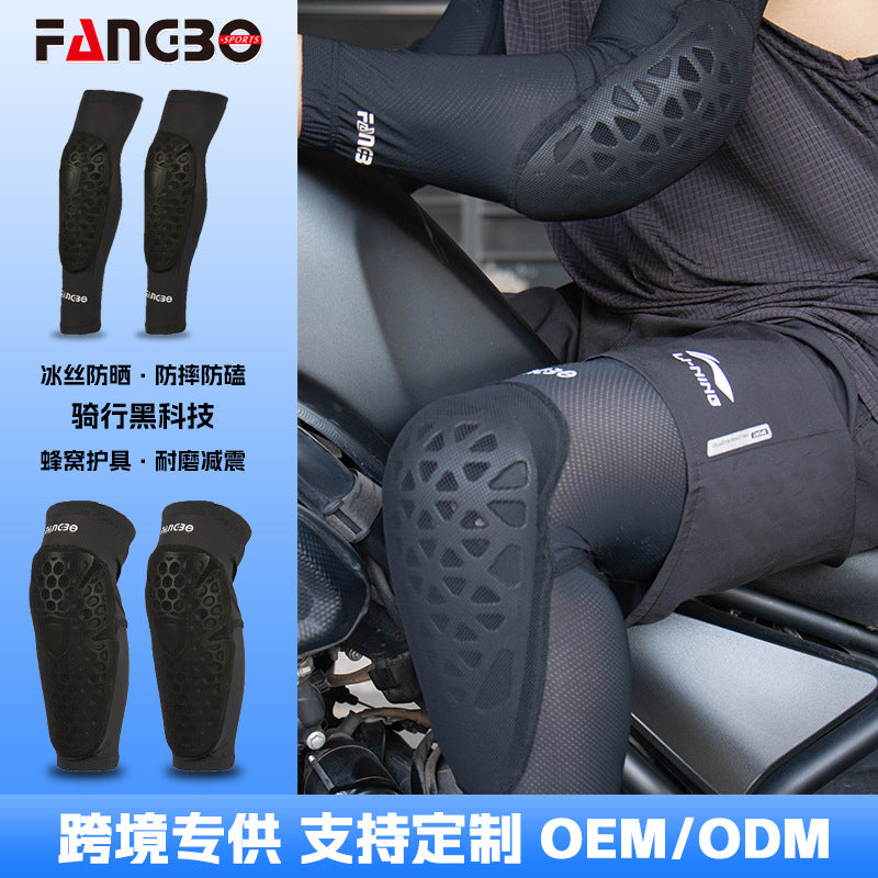 Motorcycle Cycling Arm/Knee Sleeves with Elbow/Knee Pads - UV Protection & Fall Resistance