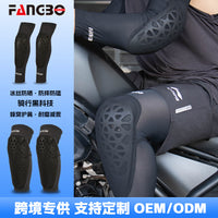 Motorcycle Cycling Arm/Knee Sleeves with Elbow/Knee Pads - UV Protection & Fall Resistance