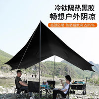 Automatic Pop-Up Camping Tent with Tarp, Portable Outdoor Shelter for Overnight Trips