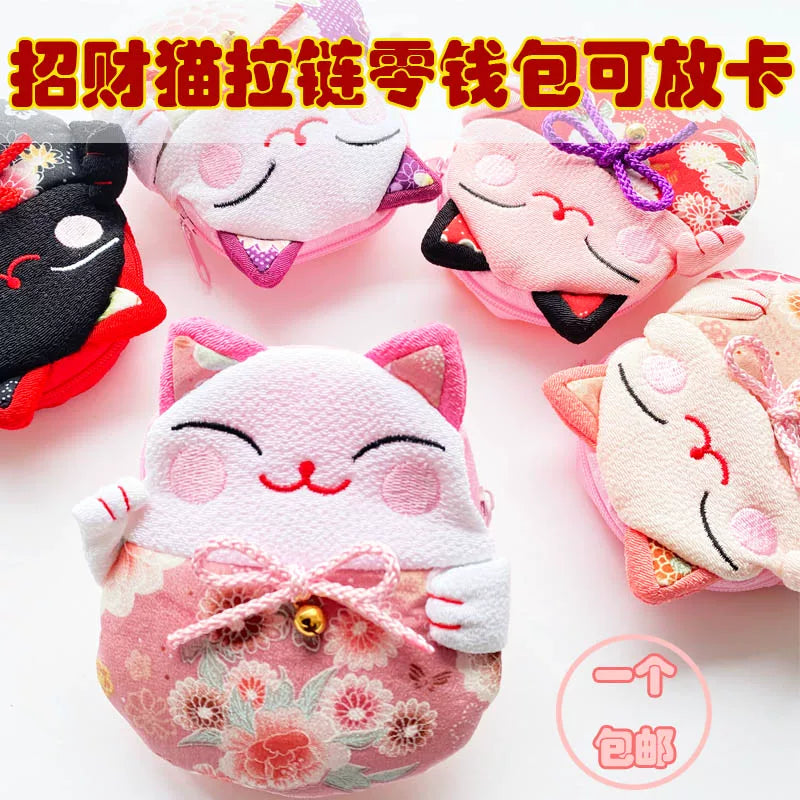 Lucky Cat Cartoon Coin Purse with Zipper for Keys, Cards, and Earphones