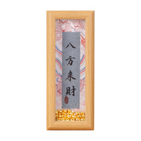 Mini Hollow Photo Frame with Song Brocade Hard Card Xuan Paper for DIY Calligraphy Art Decor