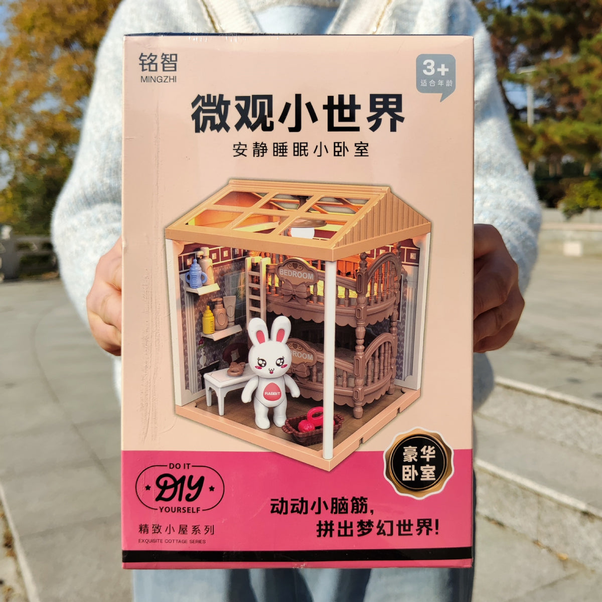 DIY Miniature Dollhouse Kit with LED Light, Micro World Bedroom Furniture, Educational Assembly Toy