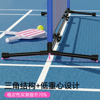 Portable Pickleball Net System - Standard Size for Outdoor Sports and Training