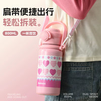 316 Stainless Steel Insulated Water Bottle with Straw, Large Capacity Portable for Sports & Fitness