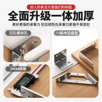 90-Degree L-Shaped Corner Brace Bracket for Shelves and Furniture