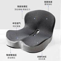 Memory Foam Seat Cushion and Backrest Combo for Office Chair Car Seat