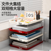 Desktop File Organizer Rack for Office Supplies, A4 Paper Storage Shelf, Desk Storage Cabinet