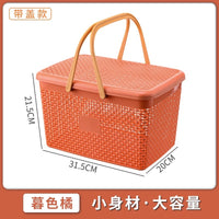 Portable Shower Caddy Basket with Lid for Bathroom and Dormitory