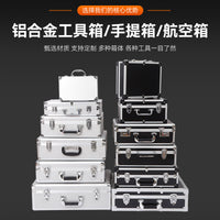 Aluminum Alloy Hard Case Portable Tool Equipment Storage Box with Foam