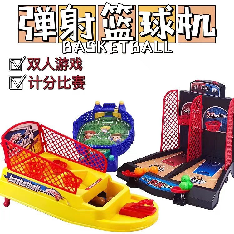 Mini Desktop Finger Catapult Basketball Game for Kids, Electronic Scoring