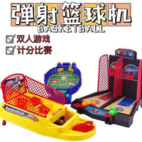 Mini Desktop Finger Catapult Basketball Game for Kids, Electronic Scoring