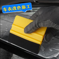 Large Plastic Squeegee for Car Film Application and Water Removal