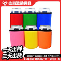 Neoprene Can Cooler Sleeve for 330ml Cans, Insulated Beer Can Cover with Stitched Bottom