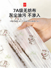 Non-Woven Appliance Dust Cover for Air Fryers, Rice Cookers, Microwaves, and Printers