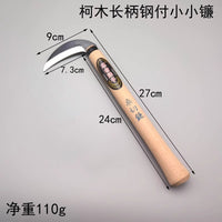 Mini Hand Sickle for Weeding and Harvesting