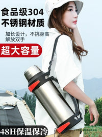 Large Capacity 304 Stainless Steel Insulated Water Bottle with Strap and Bowl for Outdoor, Car, and Home Use