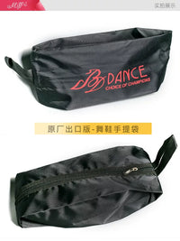 BDdance Portable Zippered Dance Shoe Storage Bag for Latin Ballet