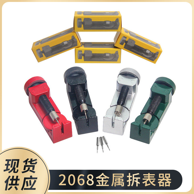 Watch Band Link Remover Tool Kit with 3 Pins for Watch Repair and Adjustment