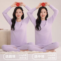 Girls' Thermal Underwear Set Cotton Long Johns for Teens and Students