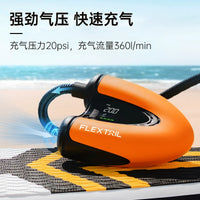 FLEXTAILGEAR EVO SUP Portable Electric Air Pump for Paddle Boards and Outdoor Camping Inflatables